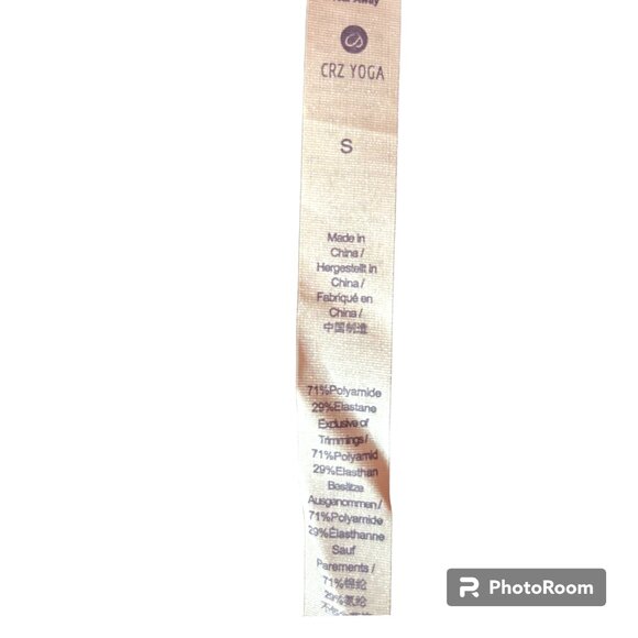 CRZ Yoga Olive Leopard Grain Longline Padded Adjustable Crop Sport Tank Bra sz S - Picture 8 of 8